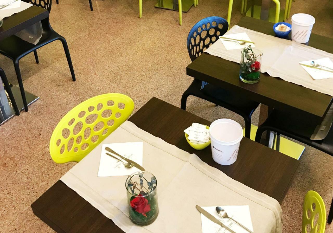 Hotel Giardino Арона Екстериор снимка